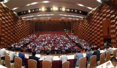 广东省企业家协会、广东省企业联合会第十届会员代表大会第一次会议(选举)召开